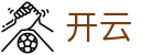 开云(中国)官方入口 - kaiyun官方指定平台